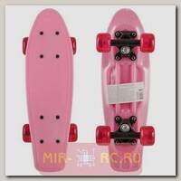 Скейтборд для детей, розовый
