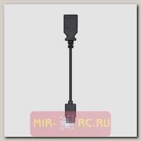 USB-адаптер Female управления камерой для DJI Ronin-S