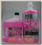 Топливо для авиамоделей Mumeisha Ultimix Aero 5% нитрометана 20% масла 1 литр
