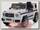 Детский электромобиль Mercedes-Benz G63 AMG White 12V