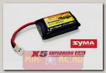 Аккумулятор Black Magic LiPo 3.7V 700mAh 35C для квадрокоптеров Syma X5