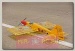 Радиоуправляемый самолет Phoenix Model Fun Star MK2 .46-.55 ARF