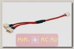Y-разветвитель кабеля ультра легкий Spektrum JST 7,5см