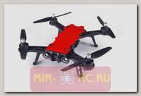 Радиоуправляемый квадрокоптер MJX Bugs 8 RTF 2.4GHz (Brushless, FPV, Монитор 4.3)