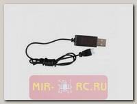 USB Зарядное устройство X11X11C