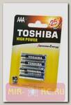 Батарейка TOSHIBA High Power LR03GCP BP-4 LR03 BL4