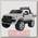 Детский электромобиль Dake Ford Ranger F650 White 4WD 2.4GHz