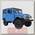 Радиоуправляемый краулер WPL Toyota FJ40 4WD 1:16 KIT (набор для сборки)