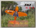 Радиоуправляемый самолет Art-tech Sbach 342 3D (500 Class) EPO RTF