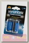 Батарейка HYUNDAI Power Alkaline LR14 BL2