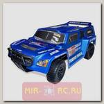 Радиоуправляемая модель Шорт-корс трака HSP Trophy Truck Dakar H100 4WD RTR 1:10 влаг. (синяя)