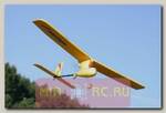 Радиоуправляемый самолет Art-tech Wing-Dragon 4 2.4Ghz RTF