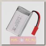 Аккумулятор MJX LiPo 3.7V 1S 750mAh (X800, X300C, X400, X500)