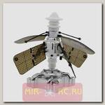 Радиоуправляемый космический спутник Fei Lun UFO 2-ch FX091 с ИК-управлением