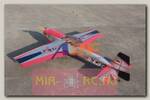 Радиоуправляемый самолет Extra 330SC-50-3D B ARF