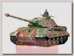 Радиоуправляемый танк Heng Long German King Pro 1:16