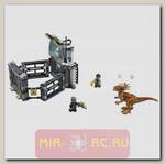 Конструктор LEGO Мир Юрского периода - Побег стигимолоха из лаборатории