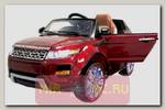 Детский электромобиль Hollicy Range Rover Luxury Red MP4 12V