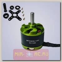 Электродвигатель бесколлекторный Maytech 3536 KV1450