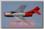Радиоуправляемая модель самолета FreeWing MiG-15 PNP (серебристо-красный)