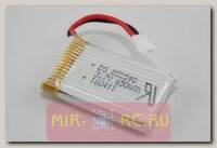 Аккумулятор LiPo 3.7V 1S 500mAh