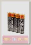 Батарейка Kodak XtraLife Alkaline LR03 SR4 (в упак. 60шт)