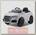 Детский электромобиль Feilong Audi Q7 Style White 12V