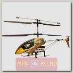 Вертолет р/у Eagle с гироскопом (на аккум., свет), 27 см