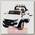 Детский электромобиль Dake Ford Ranger White 4WD MP4