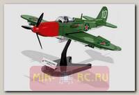 Пластиковый конструктор COBI Самолет Bell P-39Q Airacobra