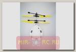 Радиоуправляемая игрушка-вертолет Robocar Poli Надувной медицинский робот Бэймак