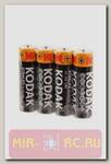 Батарейка Kodak XtraLife Alkaline LR6 SR4 (в упак. 60шт)