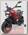 Детский электромотоцикл FUTAI Harley Davidson Red