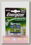 Аккумулятор Energizer Recharge Power Plus AAA 700мАч BL2