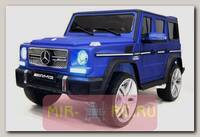 Детский электромобиль Mercedes Benz G65 Blue 12V 2.4G