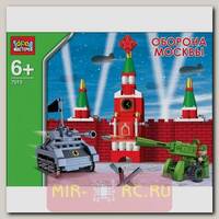 Конструктор Оборона Москвы с фигуркой