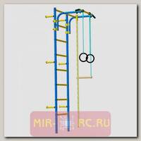 Детский спортивный комплекс Атлет-1, синий