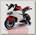Детский электромотоцикл Ducati Red-White 12V