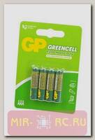 Батарейка GP Greencell GP24G-2CR4 R03 BL4