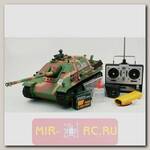 Радиоуправляемый танк Henglong Jagdpanther со звуковыми эффектами и дымом 1:16 (инфракрасная пушка)