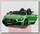 Детский электромобиль Harleybella Mercedes-Benz GT R Matte Green 4x4 MP4