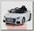 Детский электромобиль Rastar Audi TTS Roadster 12V (белый)