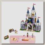 Конструктор Лего Принцессы Диснея - Волшебный замок Золушки