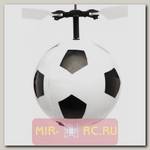 Мини-флаер на ИК-управлении Футбольный мяч (свет, на аккум.)