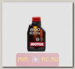 Масло Motul 8100 ECO-LITE SAE 0W-20 100% Синтетика 4л