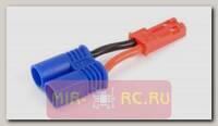 Адаптер EC2-JST Female 15мм 20AWG