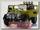 Детский электромобиль Jiajia Beach Jeep 12V (зеленый)