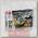Детский конструктор Military, 95 деталей