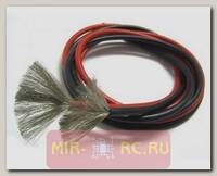 Провод Dualsky в силиконовой оболочке (красный и черный) 16 AWG сечечением 1.25мм2 (по 1 метру)