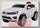 Детский электромобиль Dake VW Touareg White 12V 2.4GHz